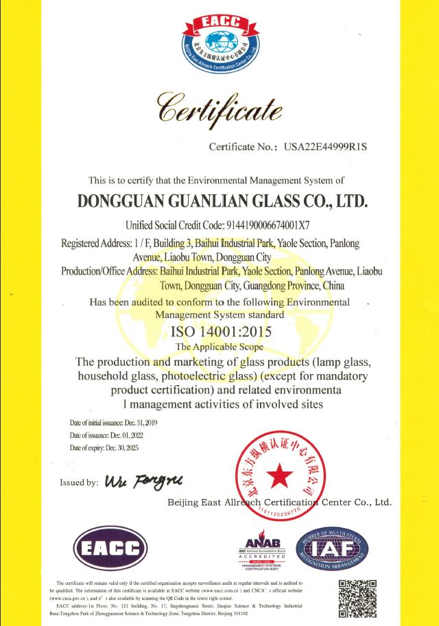 product-640-912