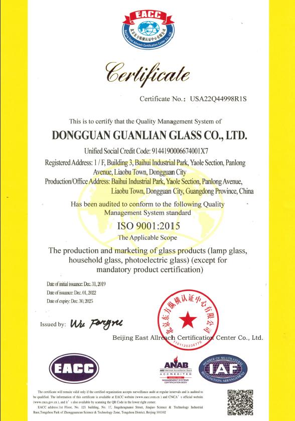 product-588-839